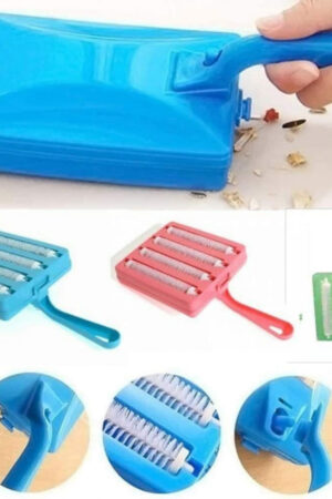 CARPET ROLLER BRUSH (4 ROLLER)